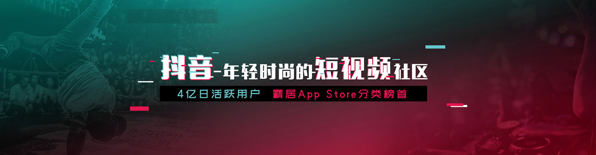 叙永百度网络推广